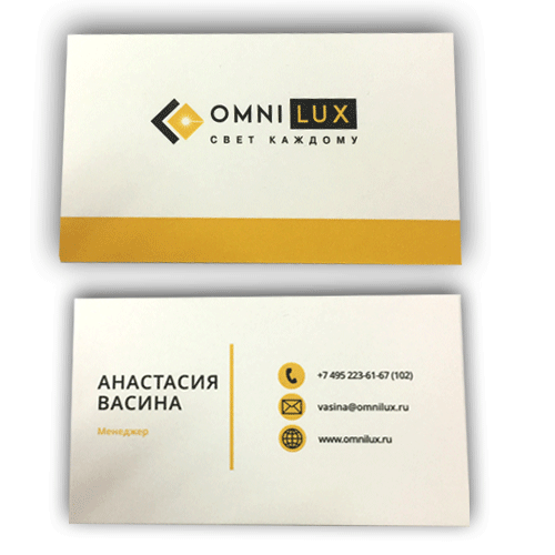 ������� � ��������� OMNI LUX ������� ������� �� ������ 350��; 4+4 ��������� ���� ��� 1+1.