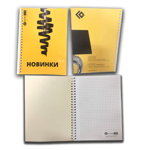 �������� � ��������� OMNI LUX �������� � ���������� ������� � ��������, ������  �� ������ 1+0, ������� �� ������� �������.