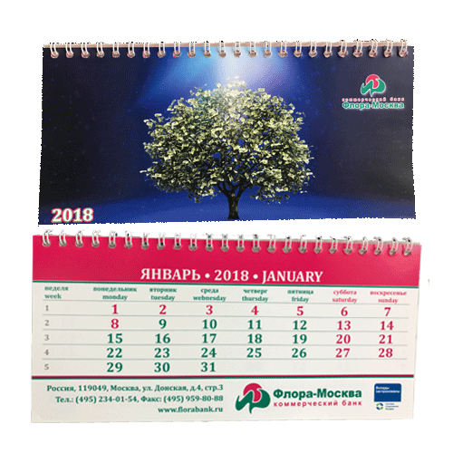      -      150 , 7     .   210*100.              82_83_010