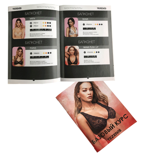 ������� � ��������� TEZENIS ������� �� ���������� ������ 130 ��, �5 ������, ���������� - �����, 60 �����. 