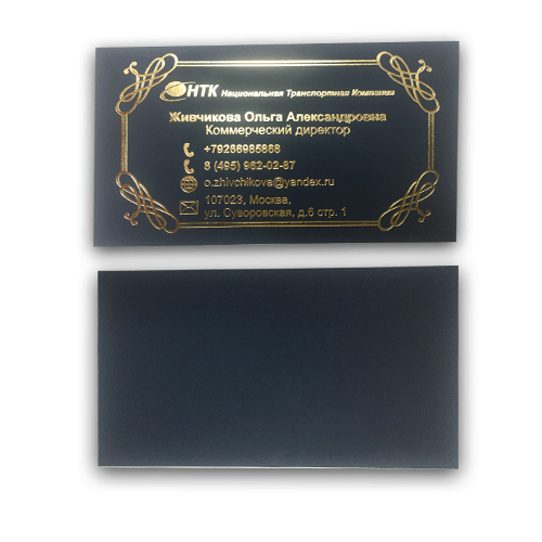 ������� � ��������� ������������ ������������ �������� ������� ������� �� ������ Touche Couver 301��, �������� �������, �������������. � ����� �������� ���������� �� �������� ����� ����� �� ���. 12_88_001. 