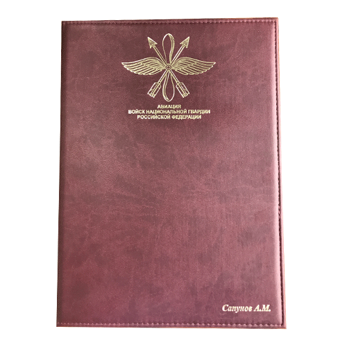     Brand               .        Brand      6_171_017