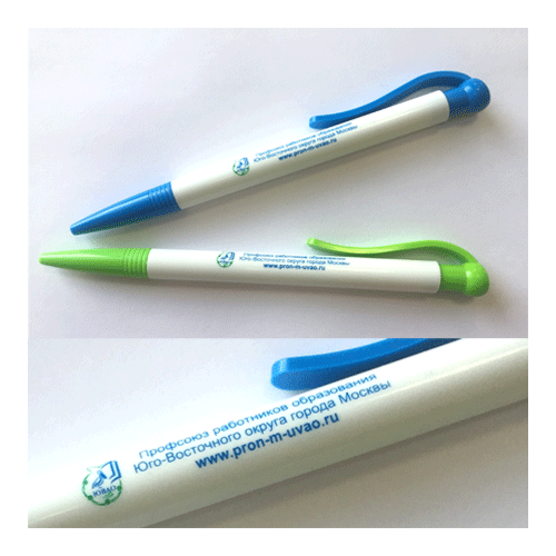 ����� ��������� ����� � � ��������� ��������� ��������� �� ����� ������� � ������� ����������� � ��� �����. � ����� �������� ����� ����� ����� �� ���. 1_67_126.