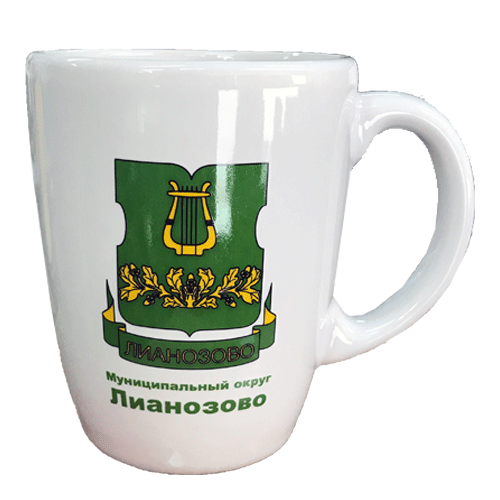                2 .          8_12_122 	