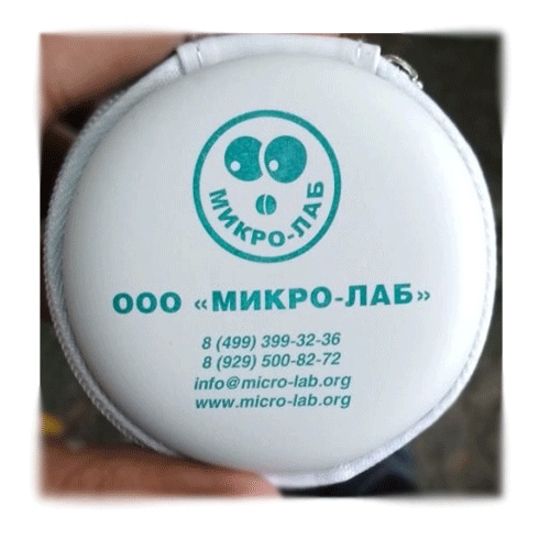  Koleso             1 .        .7_173_160.