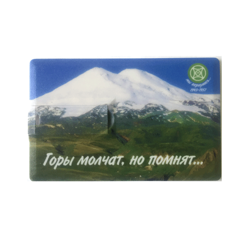  Credit card           -.     Credit card     10_43_063. 