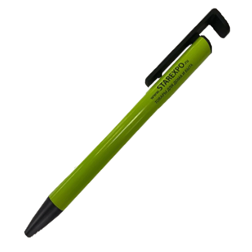 ����� ��������� ��� �������� ������������� ��� � ��������� Starexpo ��������� �� ������ ������� � ������� ����������� � 1 ����. � ����� �������� ����� ��� ����� ����� �� �������� 2_26_207