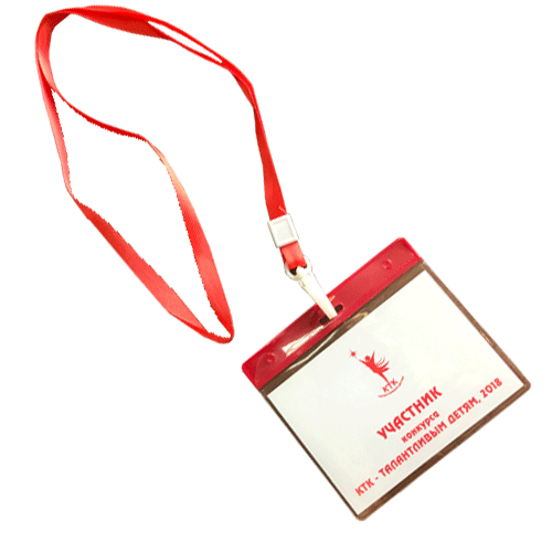                   250   1 .               7_99_013 