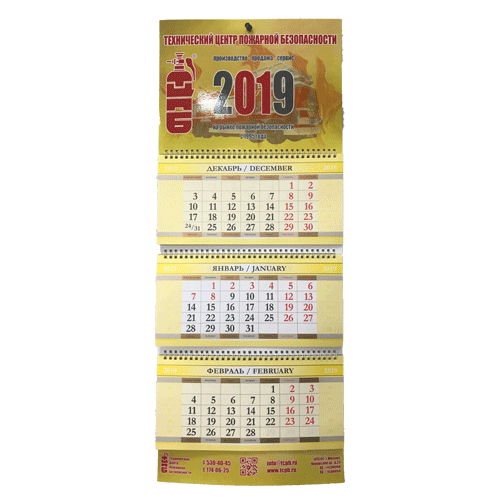               , 1       .           13_83_001