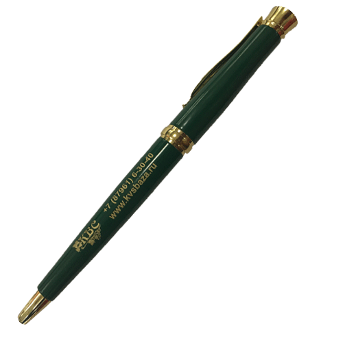 �����  ��������� ��������� � ��������� ��� ��������� �� ������ ������� ����������. � ����� �������� �����  ��������� ��������� ����� ����� �� �������� 2_26_196