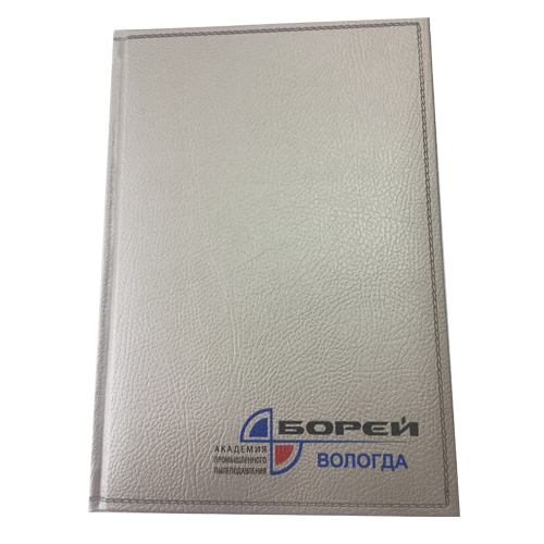   Bufalino           .       . 9_63_091.