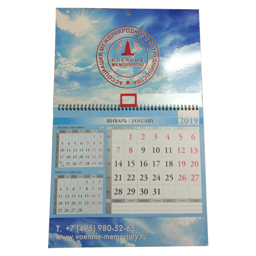          3  1    .  -.  .      3  1     13_83_004