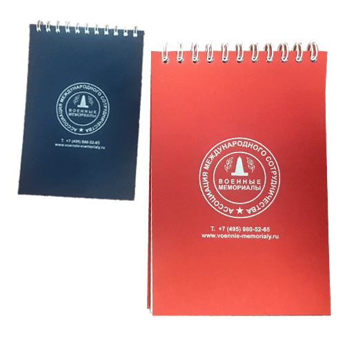 �������� Nettuno Mini � ��������� ������� ��������� ��������� �� ��������� ������� � ������� ����������� � 1 ���� (�������). � ����� �������� �������� Nettuno Mini ����� ����� �� �������� 9_81_068 