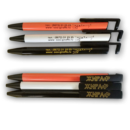 Ручки подставки для телефона металлические 