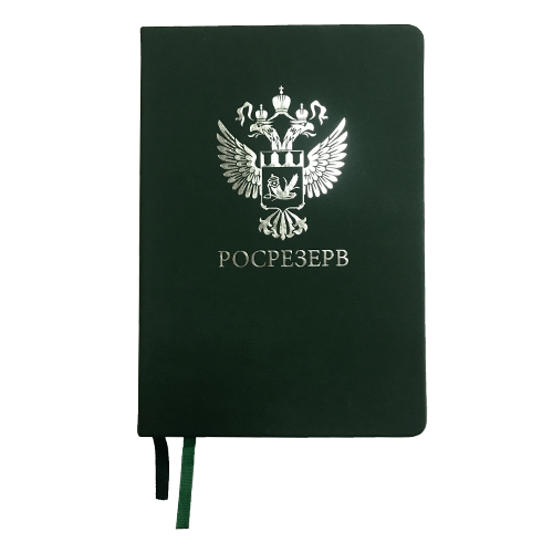   Softie   .         .            9_63_170 