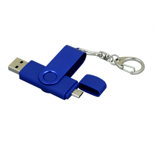 USB флешка с дополнительным разъемом Micro USB «FOLD 1» в металлическом корпусе синего цвета. Поворотная часть флешки окрашена в цвет корпуса. Имеет карабин. Флешку можно подключать к мобильным устройствам. Размеры: 7*1,7 см. Логотип рекомендуем наносить методом лазерной гравировки или тампопечати. Возможные объемы памяти: 16, 32, 64 Гб. Минимальный тираж от 50 штук.