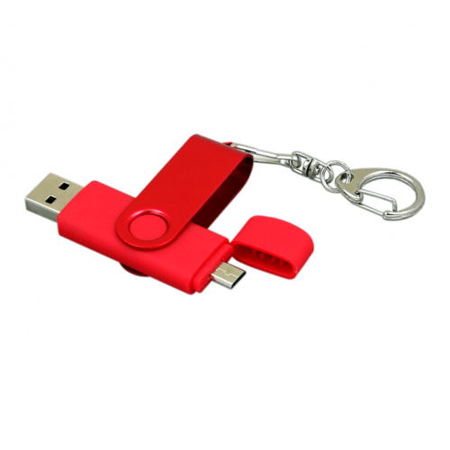 USB флешка с дополнительным разъемом Micro USB «FOLD 1» в металлическом корпусе красного цвета. Поворотная часть флешки окрашена в цвет корпуса. Имеет карабин. Флешку можно подключать к мобильным устройствам. Размеры: 7*1,7 см. Логотип рекомендуем наносить методом лазерной гравировки или тампопечати. Возможные объемы памяти: 16, 32, 64 Гб. Минимальный тираж от 50 штук.