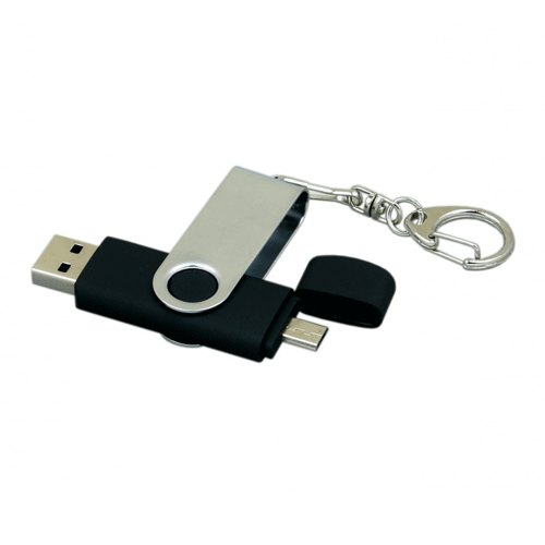 USB флешка с дополнительным разъемом Micro USB «FOLD 2» черная в металлическом корпусе. Поворотная часть флешки серебряного цвета. В комплекте карабин. Флешку можно подключать к мобильным устройствам. Размеры: 7*1,7 см. Логотип рекомендуем наносить методом лазерной гравировки или тампопечати. Возможные объемы памяти: 32, 64 GB. Минимальный тираж от 50 штук.