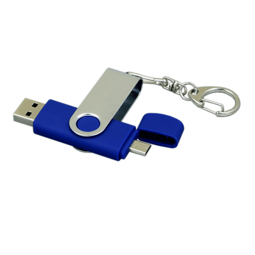 USB флешка с дополнительным разъемом Micro USB «FOLD 2» синяя в металлическом корпусе. Поворотная часть флешки серебряного цвета. В комплекте карабин. Флешку можно подключать к мобильным устройствам. Размеры: 7*1,7 см. Логотип рекомендуем наносить методом лазерной гравировки или тампопечати. Возможные объемы памяти: 32, 64 GB. Минимальный тираж от 50 штук.