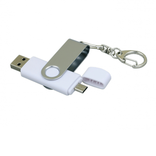 USB флешка с дополнительным разъемом Micro USB «FOLD 2» белая в металлическом корпусе. Поворотная часть флешки серебряного цвета. В комплекте карабин. Флешку можно подключать к мобильным устройствам. Размеры: 7*1,7 см. Логотип рекомендуем наносить методом лазерной гравировки или тампопечати. Возможные объемы памяти: 32, 64 GB. Минимальный тираж от 50 штук.