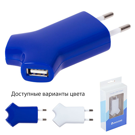Зарядные устройства с двумя USB  выходами Дубль работают от сети. Через них можно заряжать два устройства одновременно. Имеют защиту от короткого замыкания и перегрузки. Размеры: 8х4,7х1,9 см. Изготовлены из пластика, что дает возможность нанести логотип с помощью тампопечати. Минимальный тираж 50 штук.