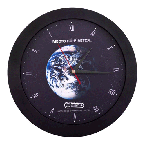 Часы настенные Vivid Large черные
