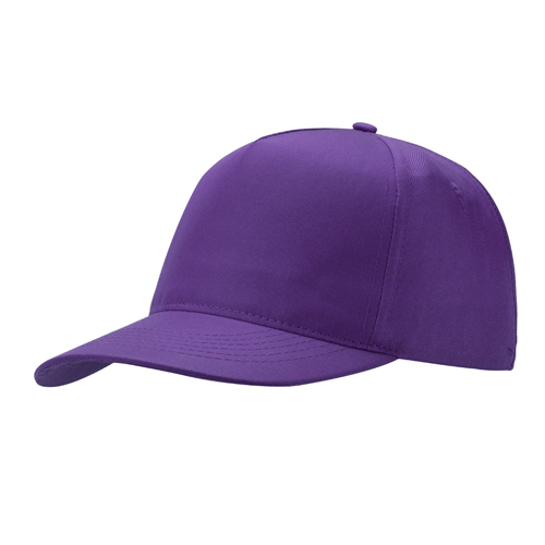 Бейсболка «Poly» фиолетовая