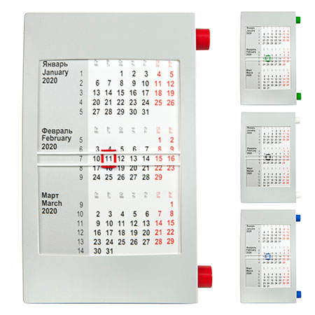 Настольные календари на 2 года из серого пластика (2020-2021)