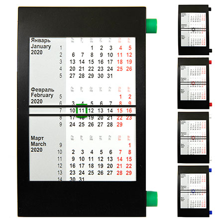 Настольные календари на 2 года из черного пластика (2020-2021)