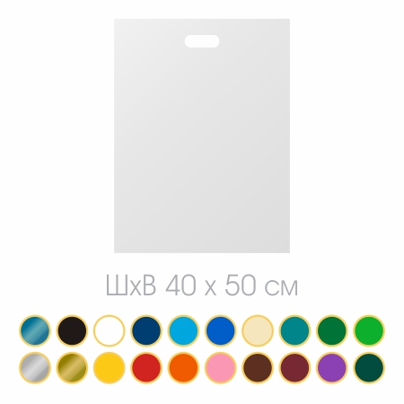   40*50 