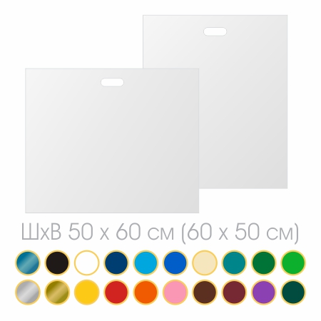   60*50 