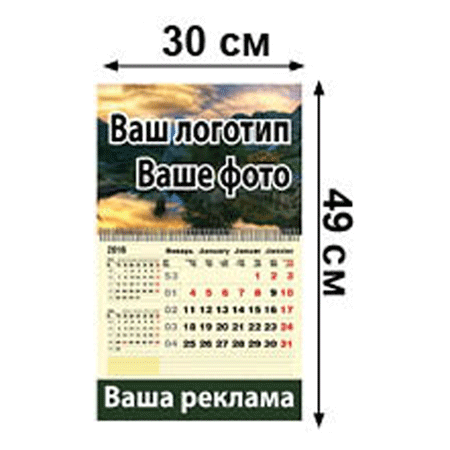   3  1 