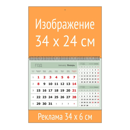   3  1     3424 