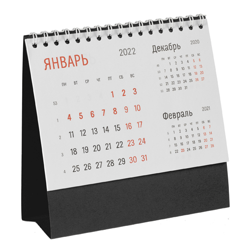 Календарь настольный черный Nettuno на 2022 год