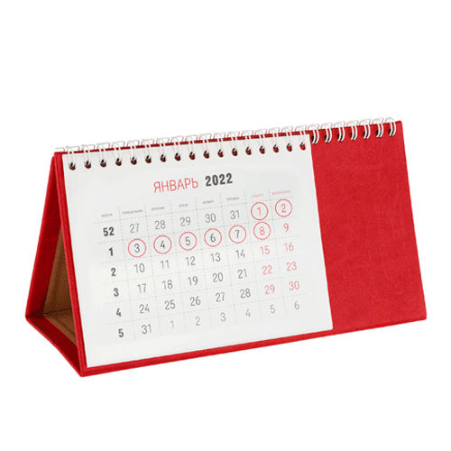 Календарь перекидной настольный красный Brand на 2022 г