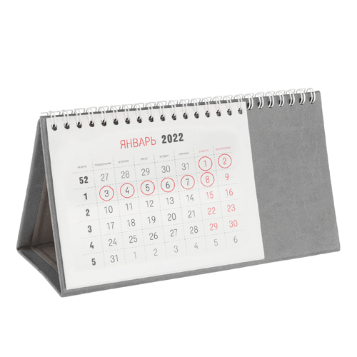 Календарь перекидной настольный серый Brand на 2022 г