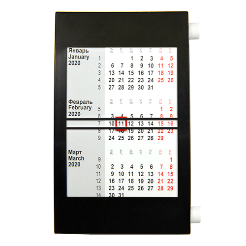 Настольный календарь на 2 года из черного/белого пластика (2021-2022)