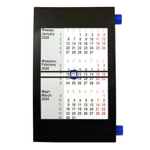 Настольный календарь на 2 года из черного/синего пластика (2021-2022)