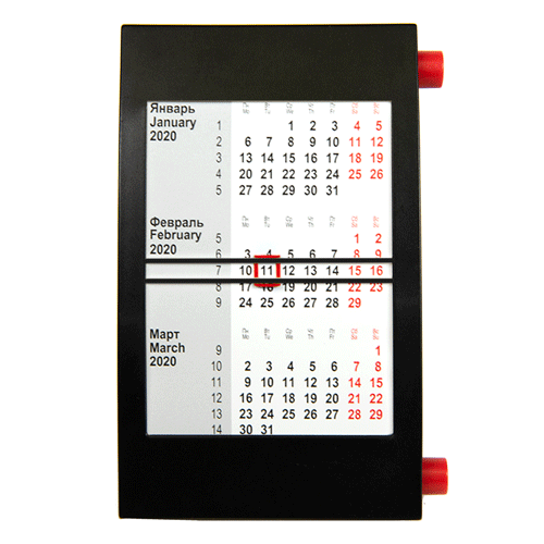 Настольный календарь на 2 года из черного/красного пластика (2021-2022)