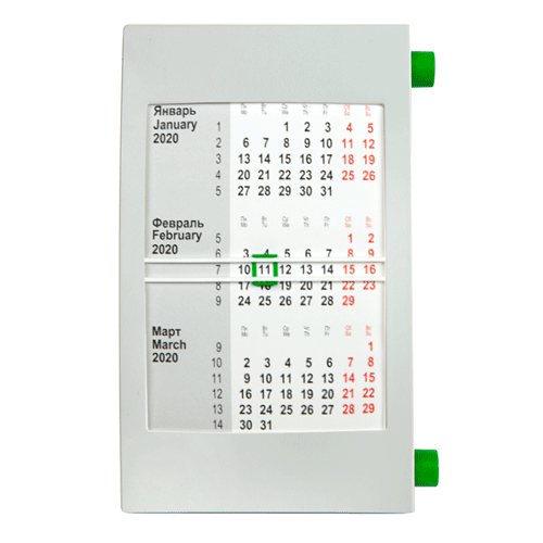 Настольный календарь на 2 года из серо-зеленого пластика (2021-2022)
