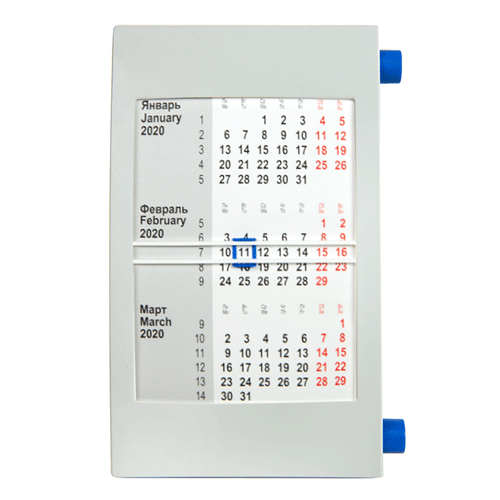 Настольный календарь на 2 года из серо-синего пластика (2021-2022)