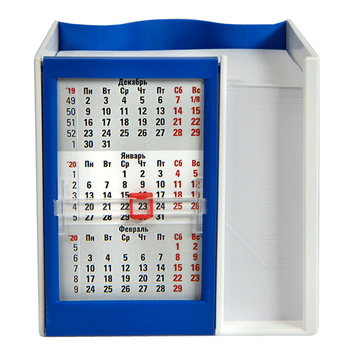 Календарь настольный бело-синий на 2 года (2021-2022) с кубариком