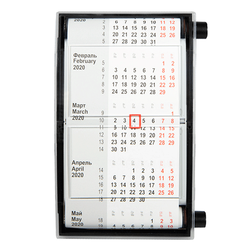 Календарь настольный прозрачно-черный на 2 года Идеал (2021-2022)