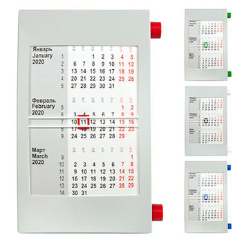 Календари сувенирные на 2 года из серого пластика (2022-2023)