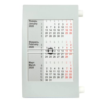 Настольный календарь на 2 года из серо-белого пластика (2022-2023)