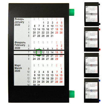 Календарь настольный на 2 года, с разноцветными крутилками по бокам для переставления чисел. Сделан из черного пластика размером 18 х 11 см. Способы нанесения тампопечать. Минимальный тираж 50 шт.