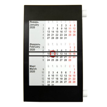 Настольный календарь на 2 года из черного/белого пластика (2022-2023)