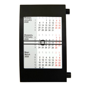 Настольный календарь на 2 года из черного пластика (2022-2023)
