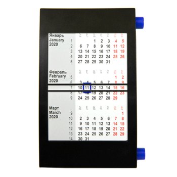 Настольный календарь на 2 года из черного/синего пластика (2022-2023)