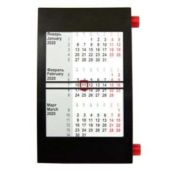 Настольный календарь на 2 года из черного/красного пластика (2022-2023)